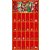 Stof adventi kalendárium panel - Diótörő - 4504-170