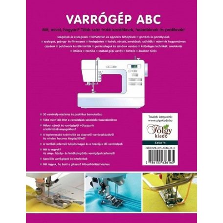 Varrógép ABC
