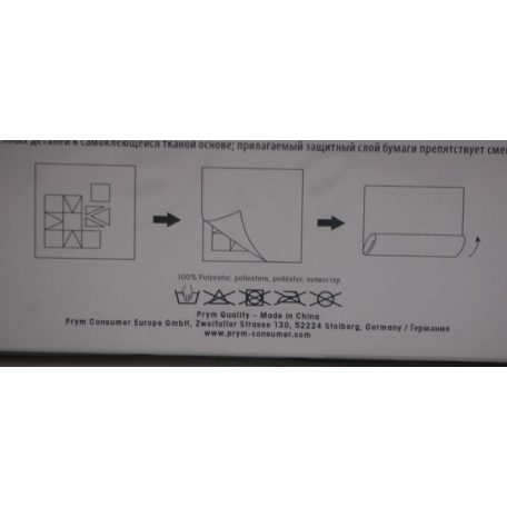 Projekt Fixáló Prym_610465