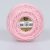 Madame Tricote Paris - 8-as perlé horgoló-, hímző fonal - világos rózsaszín - 0038 - 3/8