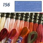 DMC 156 - mouliné - pamut osztott hímzőfonal