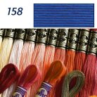 DMC 158 - mouliné - pamut osztott hímzőfonal