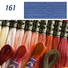 DMC 161 - mouliné - pamut osztott hímzőfonal