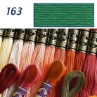DMC 163 - mouliné - pamut osztott hímzőfonal