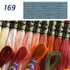 DMC 169 - mouliné - pamut osztott hímzőfonal