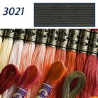 DMC 3021 - mouliné - pamut osztott hímzőfonal
