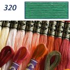 DMC 320 - mouliné - pamut osztott hímzőfonal