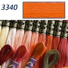 DMC 3340 - mouliné - pamut osztott hímzőfonal