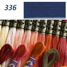 DMC 336 - mouliné - pamut osztott hímzőfonal