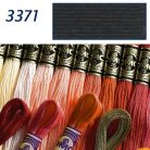 DMC 3371 - mouliné - pamut osztott hímzőfonal