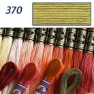 DMC 370 - mouliné - pamut osztott hímzőfonal