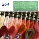 DMC 564 - mouliné - pamut osztott hímzőfonal