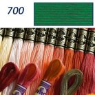 DMC 700 - mouliné - pamut osztott hímzőfonal