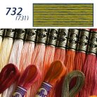 DMC 732 - mouliné - pamut osztott hímzőfonal