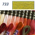 DMC 733 - mouliné - pamut osztott hímzőfonal