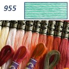 DMC 955 - mouliné - pamut osztott hímzőfonal
