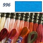 DMC 996 - mouliné - pamut osztott hímzőfonal